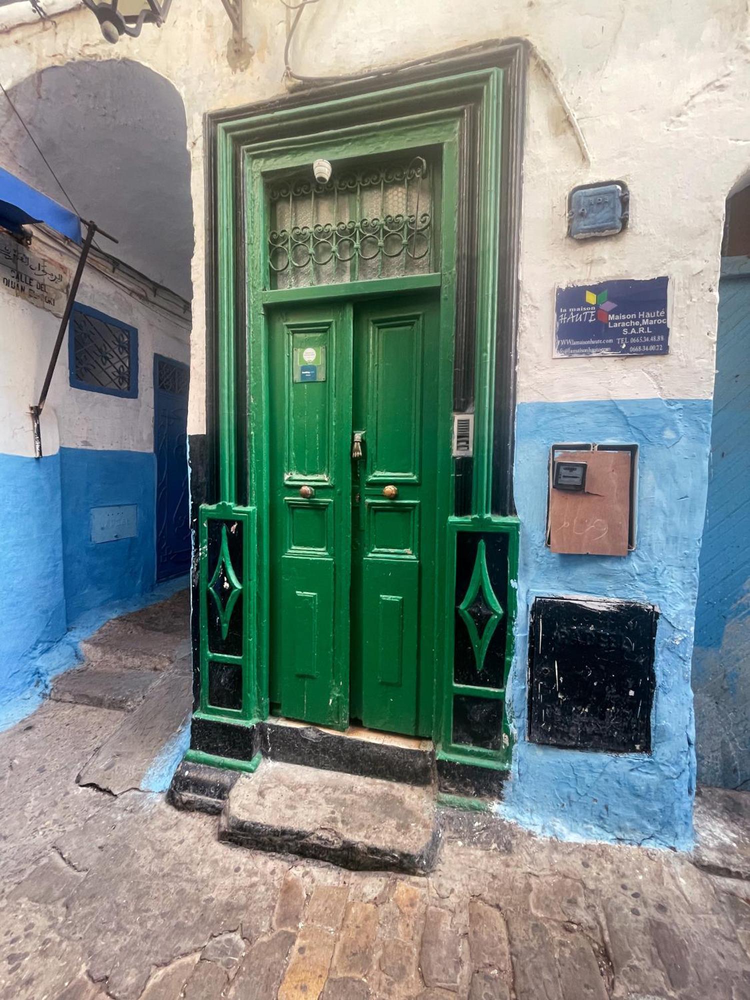 La Maison Haute Larache Morocco Eksteriør billede