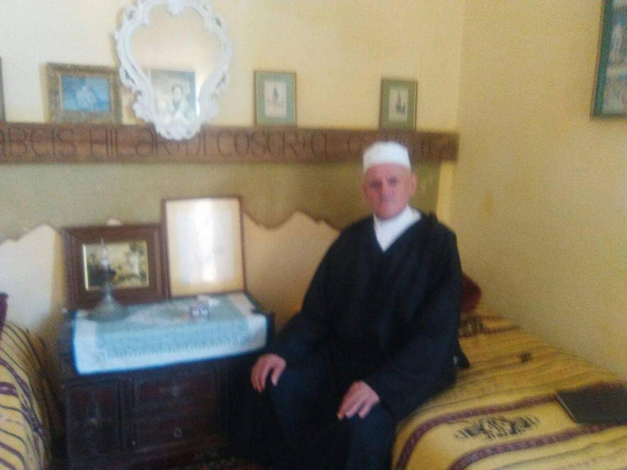 La Maison Haute Larache Morocco Eksteriør billede